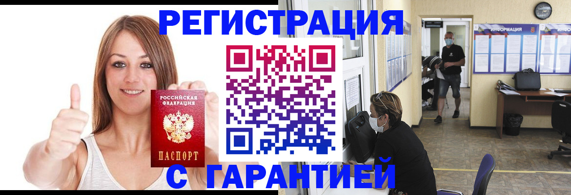 форма 3 в Мантурово