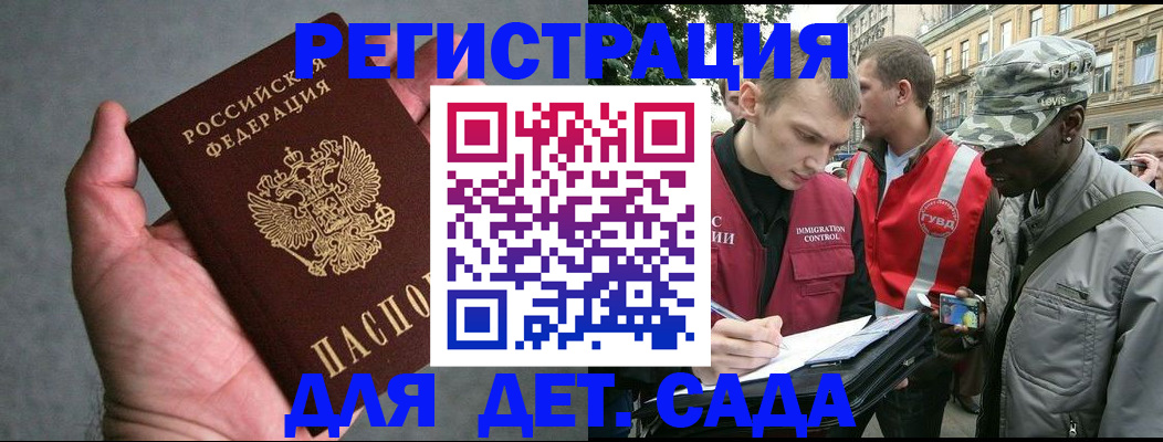 форма 3 в Мантурово